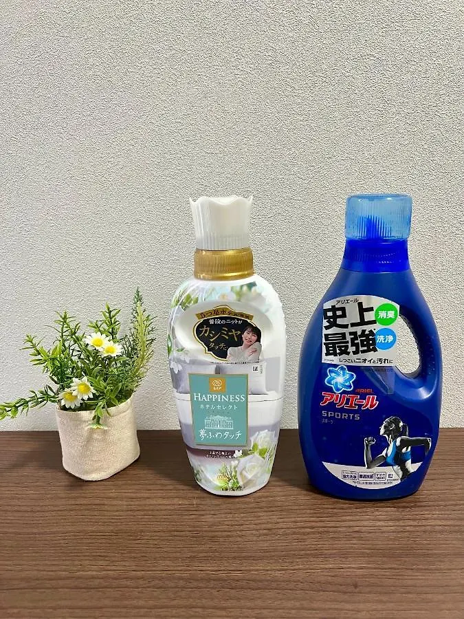 Guest House Kubo Homes Senbonnaka Osaka 0*,  Japan