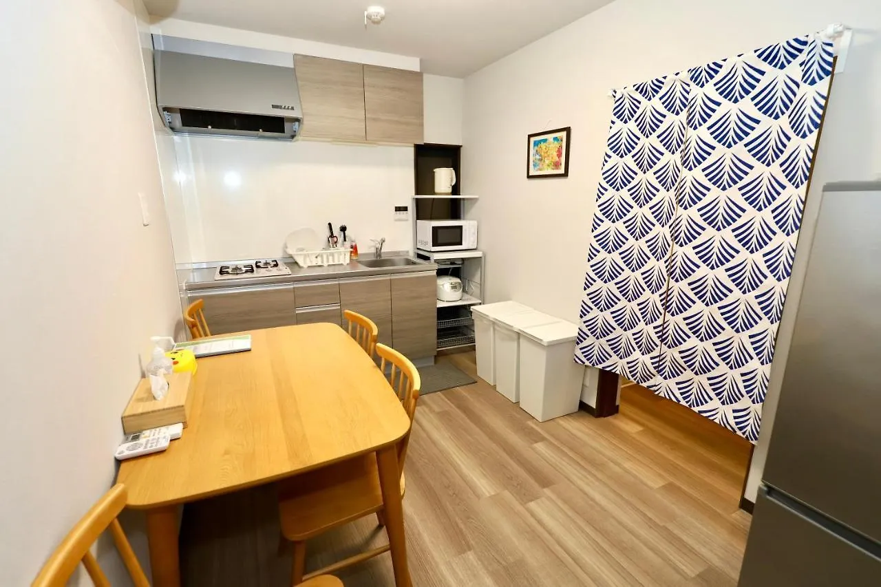 Guest House Kubo Homes Senbonnaka Osaka Japan